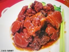 五福全肘-马凯餐厅(地安门店)