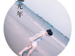 -美奈渔村