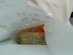 -真老大房(南京东路店)