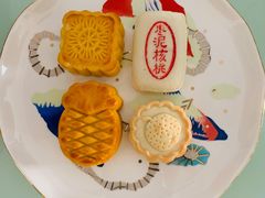蛋黄土菠萝-泸溪河桃酥(壹方城店)