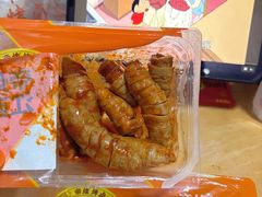 -帝煌烤卤(羊子街店)