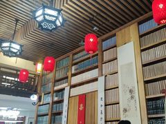 -道南書院·私房菜·早午茶·茶馆