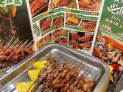 -福苗小骆驼烧烤(曲江店)