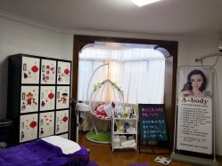 -杉惠素颜美妆皮肤管理中心