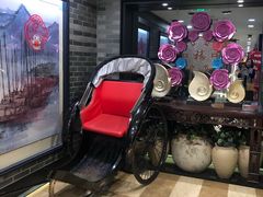 -和记小菜(七宝店)