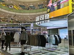 -万达广场(无锡滨湖店)