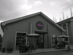 -穆拉诺餐厅(上海玻璃博物馆店)