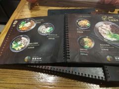 -俏湘私房菜(国贸店)