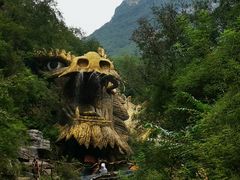 -大平台龙居瀑布旅游区