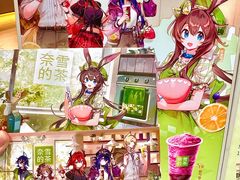 -奈雪的茶(印象城店)