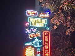 -武汉长江大桥