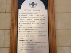 -悬空教堂