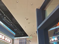 -克茗冰室(仁恒梦中心店)