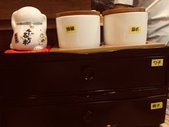 -藤原肠粉店