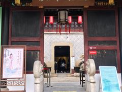 -中国昆曲博物馆