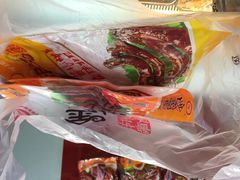 金湘权(步行街店)-金湘权老长沙酱板鸭(印象汇步行街店)