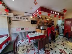 -胖子菜馆(隆昌路店)