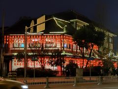 -钦善斋(武侯祠店)