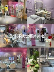 点击看大图 -莫奈花园日式美甲美睫