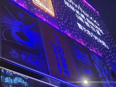 -茂业百货(东门店)