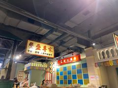 -十六蒲(桂林路店)