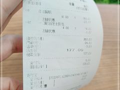 -巴黎贝甜(常德路店)