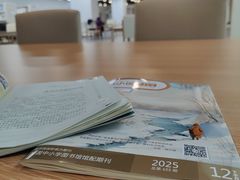 -海淀区图书馆·北馆
