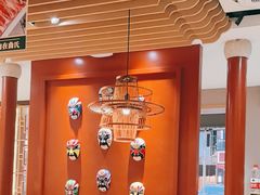 -曲氏老北京铜锅涮肉•火锅(不老街店)