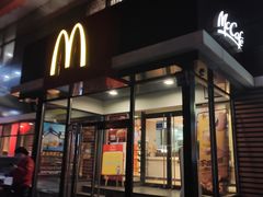 门面-麦当劳(农光里店)
