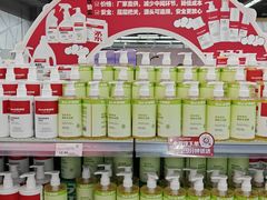 -神农美特好生鲜超市(康宁街店)