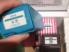 -JINS(上海环球金融中心店)