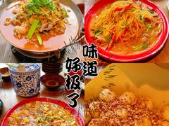 -先启半步颠小酒馆(白麓里店)