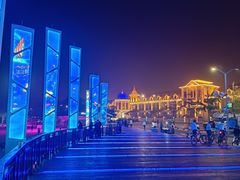 -老虎石海上公园