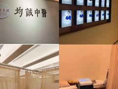 -脊美正骨·推拿·整脊(KKmall京基100店)