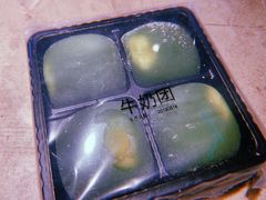 -沈大成(城隍庙店)