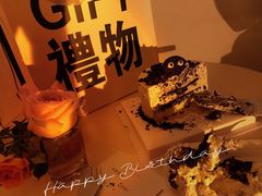 -悟空叔叔蛋糕定制·DIY(德思勤店)