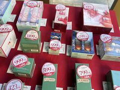 -国药中服免税(北京坊店)