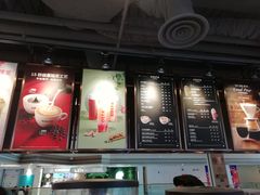 -COSTA COFFEE(恒基名人购物中心店)