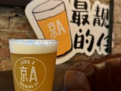 -京A Brewpub·精酿餐吧(幸福村店)