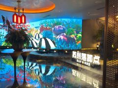 -唐宫足道·SPA·住宿24H会所(木渎店)