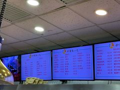 菜单-护国寺小吃(地安门店)