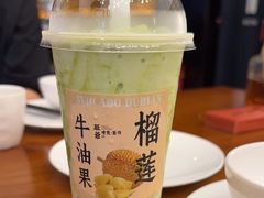 -旺爷砂锅·茶作(国贸城店)