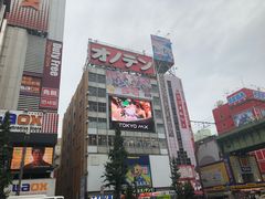 -秋叶原电器街