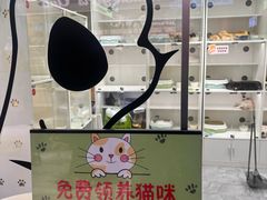 -南京时尚莱迪购物广场(正洪街店)