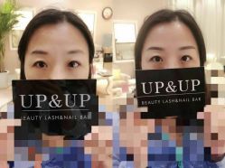 -UP&UP·半永久眉毛眼线机器野生眉