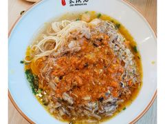-朱洪元苏式面馆(绿宝广场店)
