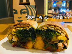 -星巴克臻选(福州东百中心分店)