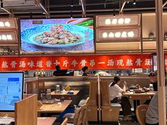 -川堂风·跷脚牛肉·乐山爆炒(宝山日月光店)