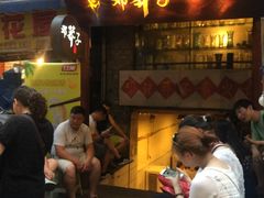 等位区-邓莽子老火锅(鲁祖庙店)