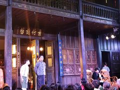 -马家大院